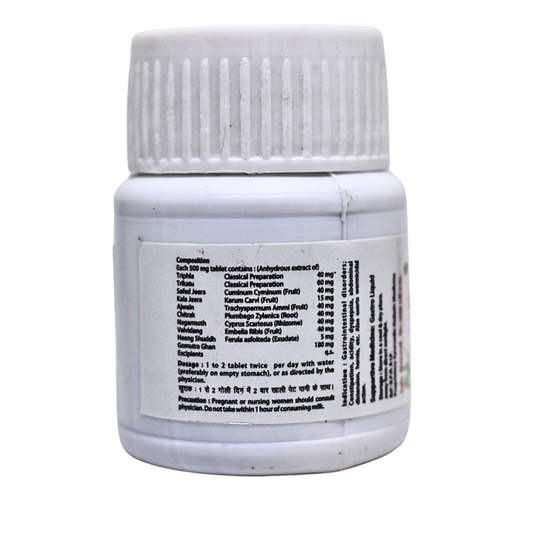 Comprimidos de Gotirth Gastro Gomutra (paquete de 40 comprimidos)