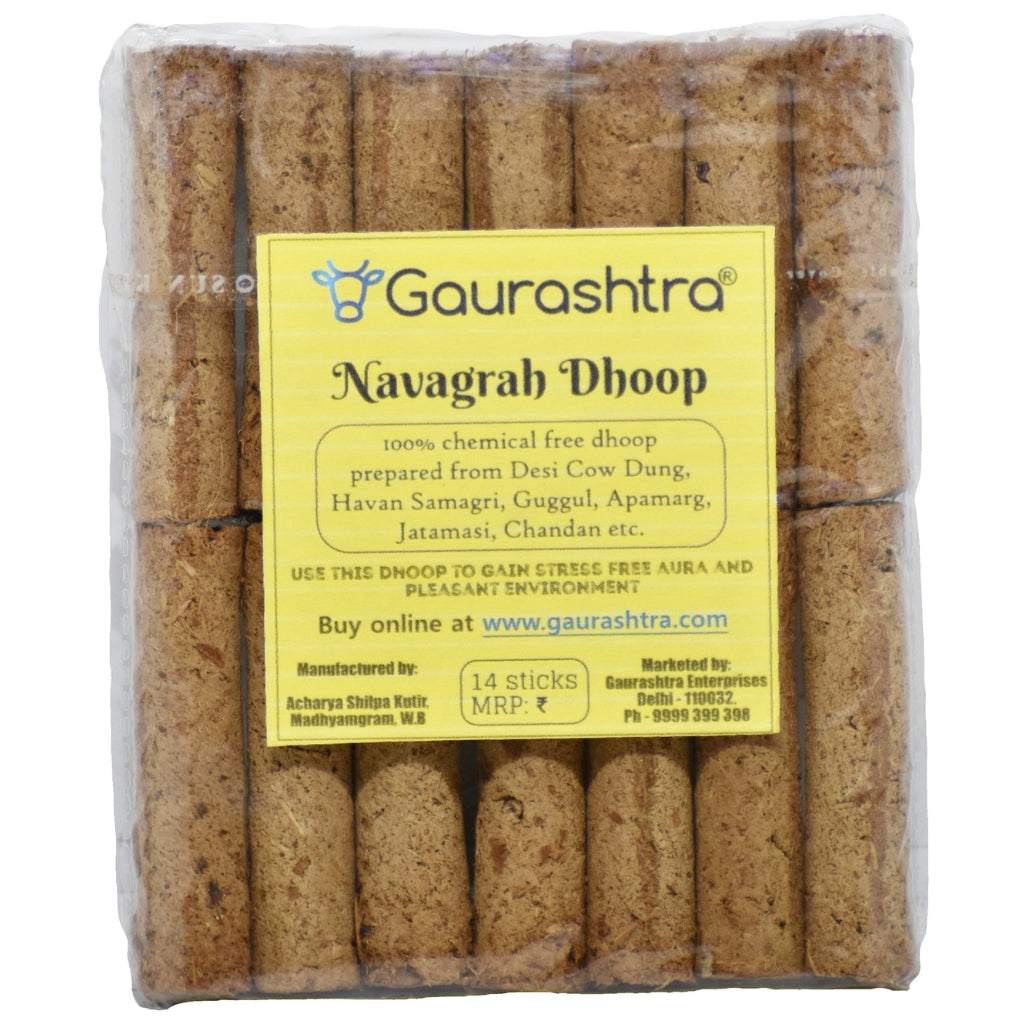 Gaurashtra Navagrah Cow Dung Dhoop Sticks pack of 22 handcrafted herbal incense sticks for spiritual purity and indoor air purification