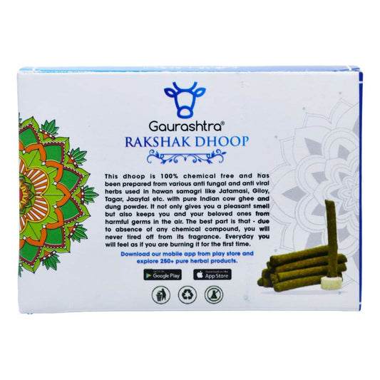 Rakshak Cow Dung Dhoop Batti natural eco-friendly incense sticks for meditation and pooja rituals