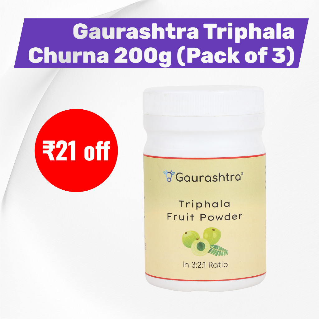 Gaurashtra Triphala Fruit Powder - Pack of 3