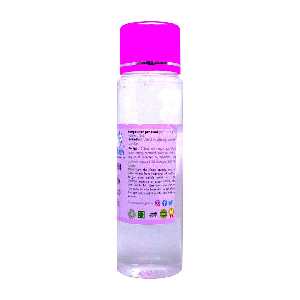 Gaushadh Gulab Jal 100 ml edible Ayurvedic rose water with pure distilled Indian rose petals