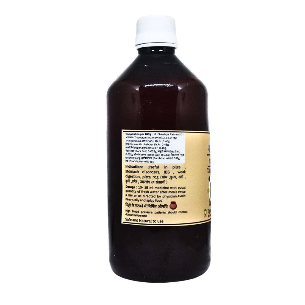 Gaushadh A2 Takrarishta Ayurvedic digestive tonic 400ml bottle for gut health and detox