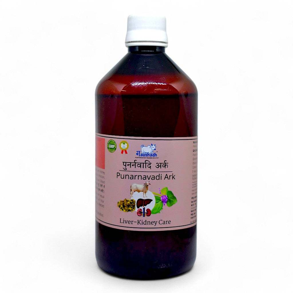 Punarnava Ark 400 ML Ayurvedic medicine bottle for fatty liver treatment with Triphala and Gomutra Ark ingredients