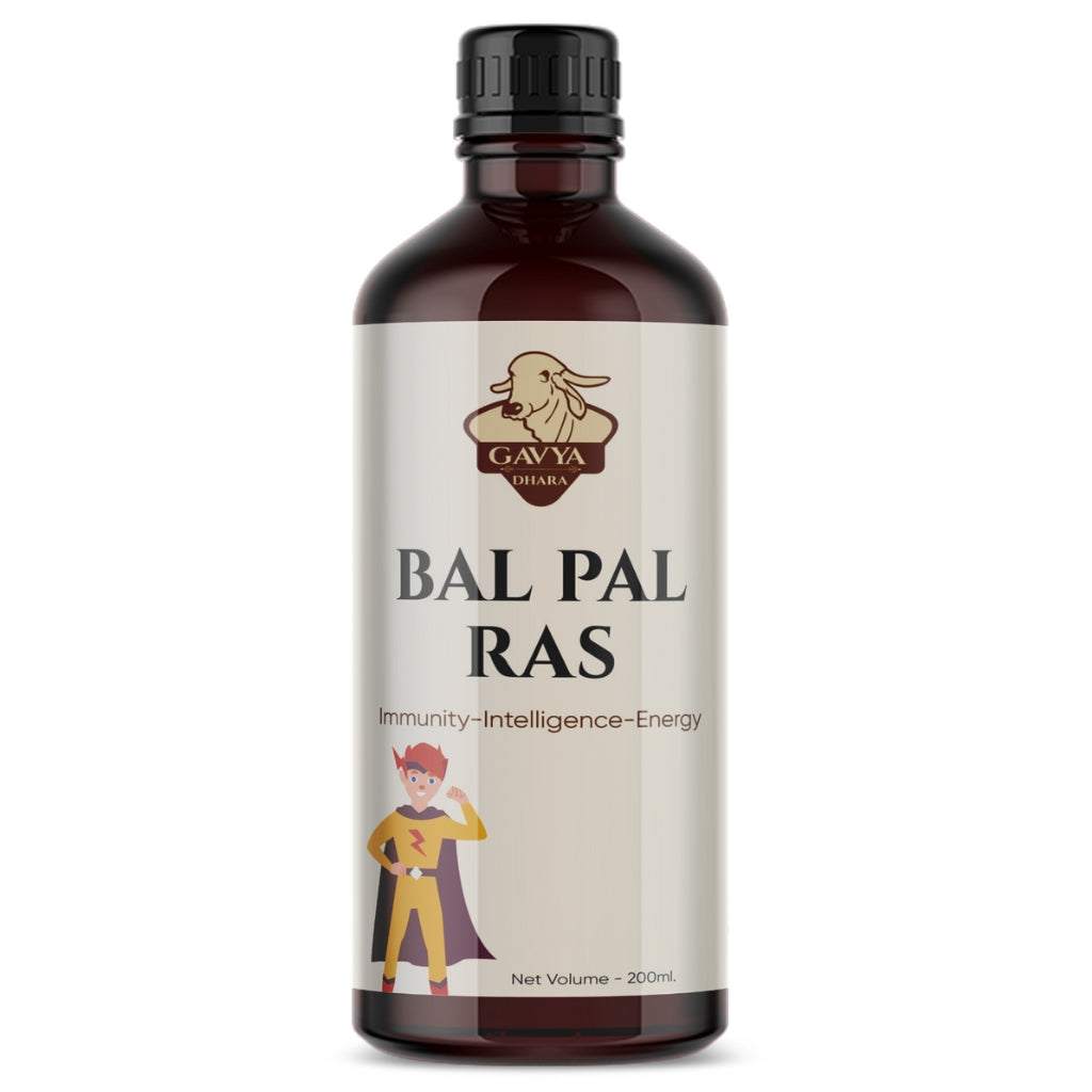 Gavyadhara Balpal Ras Ayurvedic children's health tonic bottle 200ml