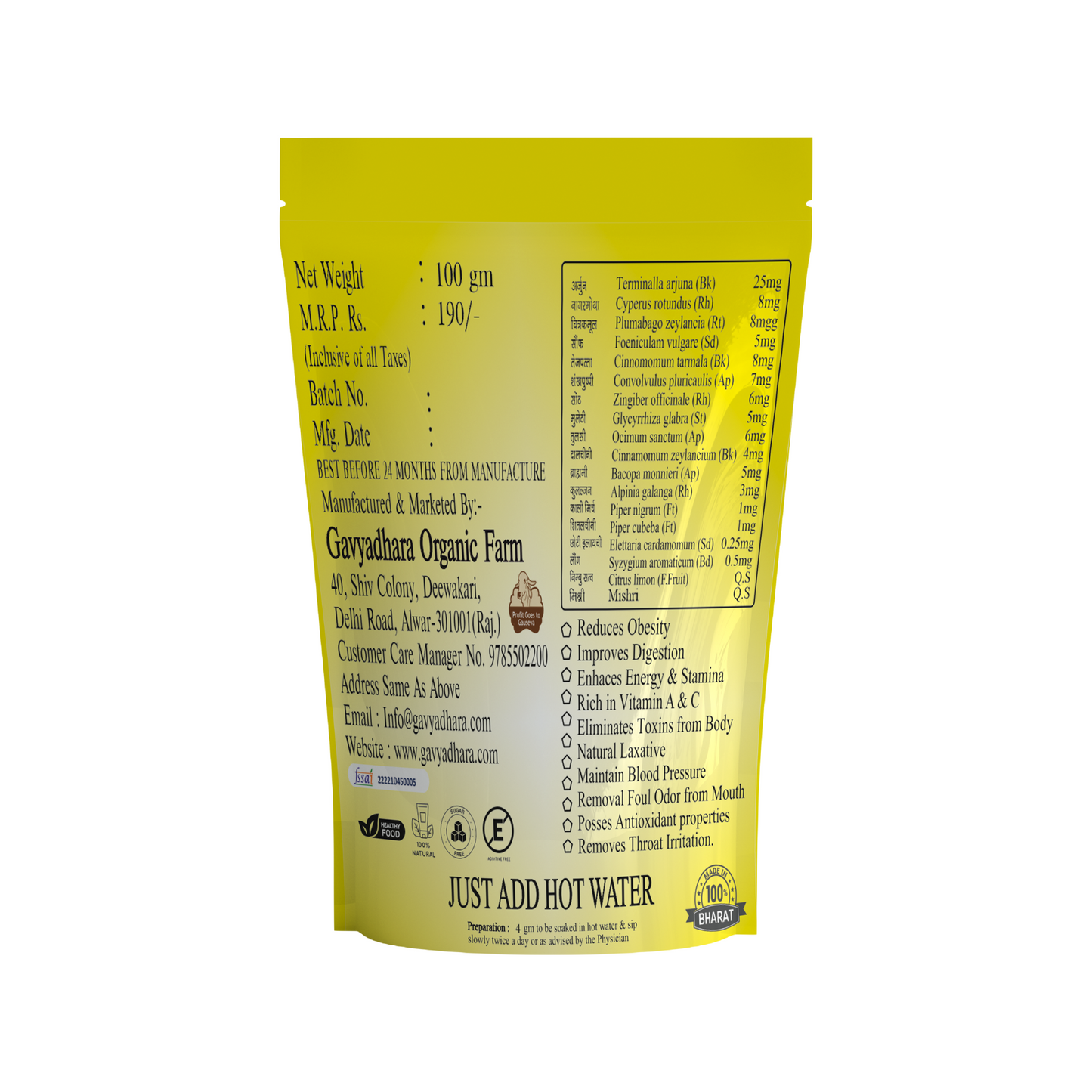 Back side of Gavyadhara Lemon Tea Instant Premix pouch from Gayavidhara Organic Farm, showing ingredient breakdown with Ayurvedic names and botanical references, nutritional details, MRP ₹190, net weight 100g, 24-month shelf life, batch information, and contact details including address, phone, email, and website.