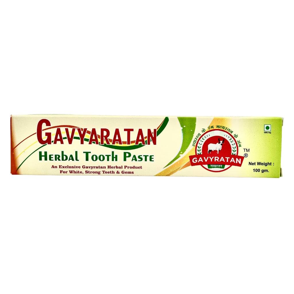 Gavyaratan Herbal Toothpaste 100 GM tube with natural Ayurvedic ingredients for healthy gums and strong teeth