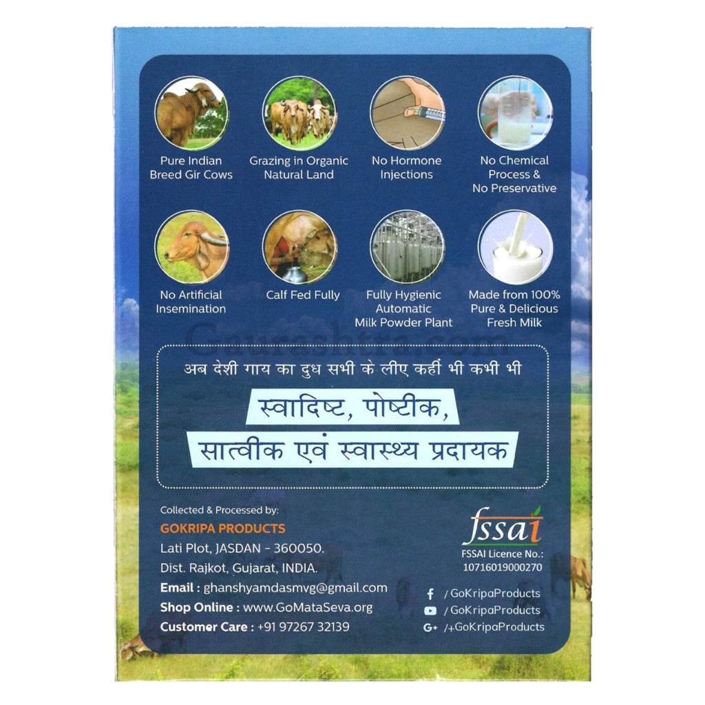 GoSeva Gir Cow A2 Milk Powder 100 GM pack showing pure desi cow milk powder for nutrition and bone health