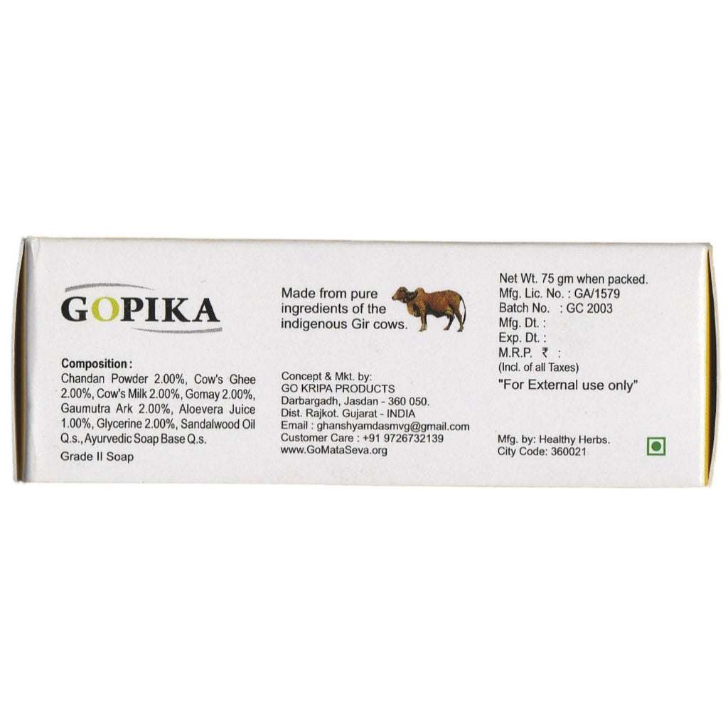 GoSeva Panchagavya Chandan Soap packaging showing ingredients and product details