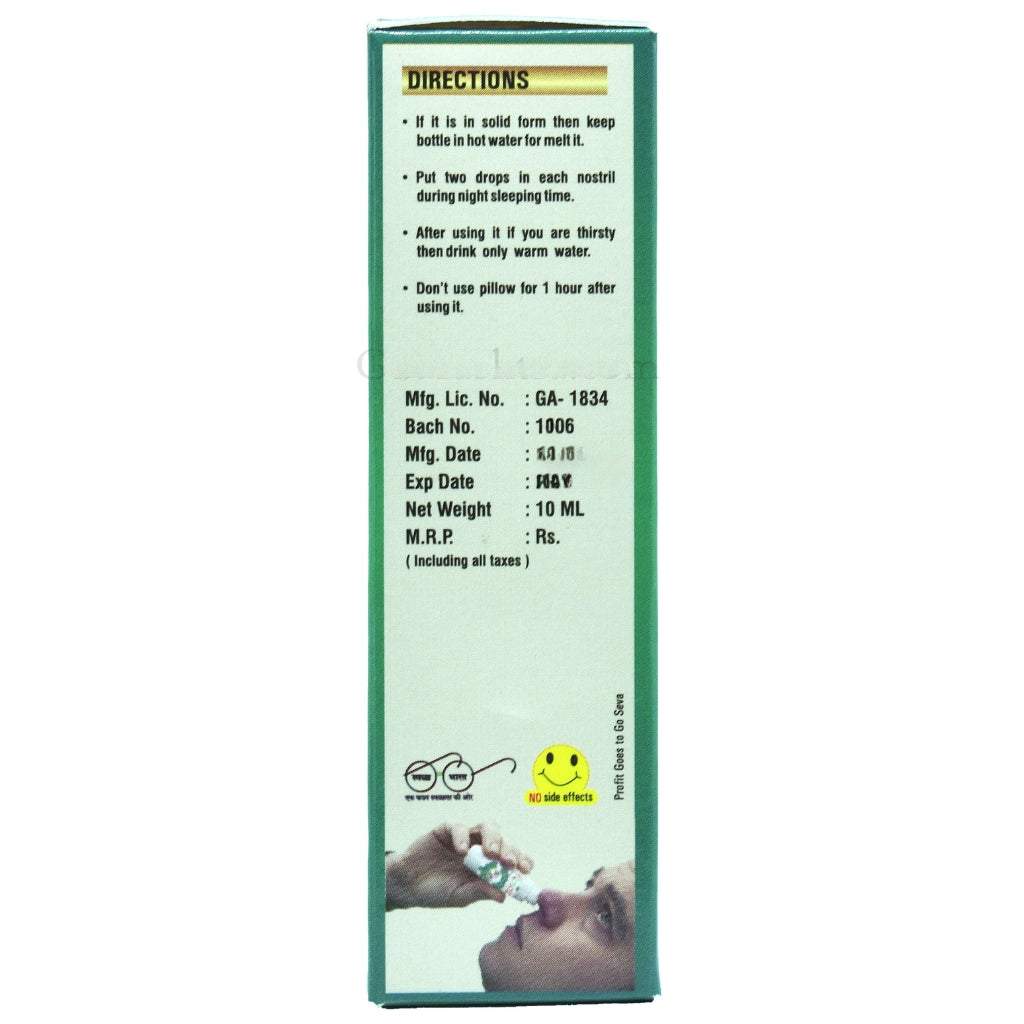 GoSeva Ayur Ghee Panchagavya nasal drops for stress relief and sleep support