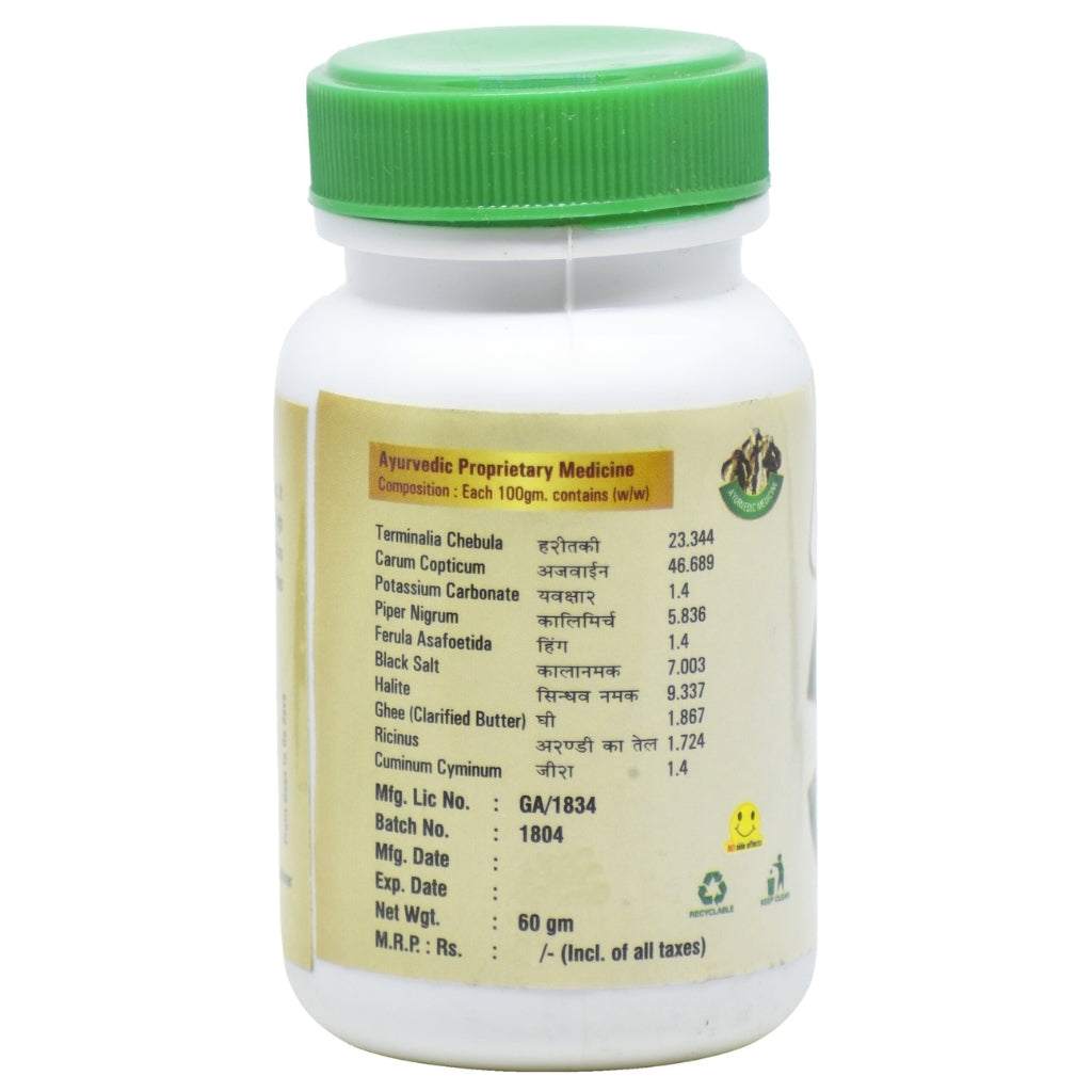 GoSeva Pachanamrit Ayurvedic digestive powder for gas, bloating, indigestion, and gut health support 60 GM