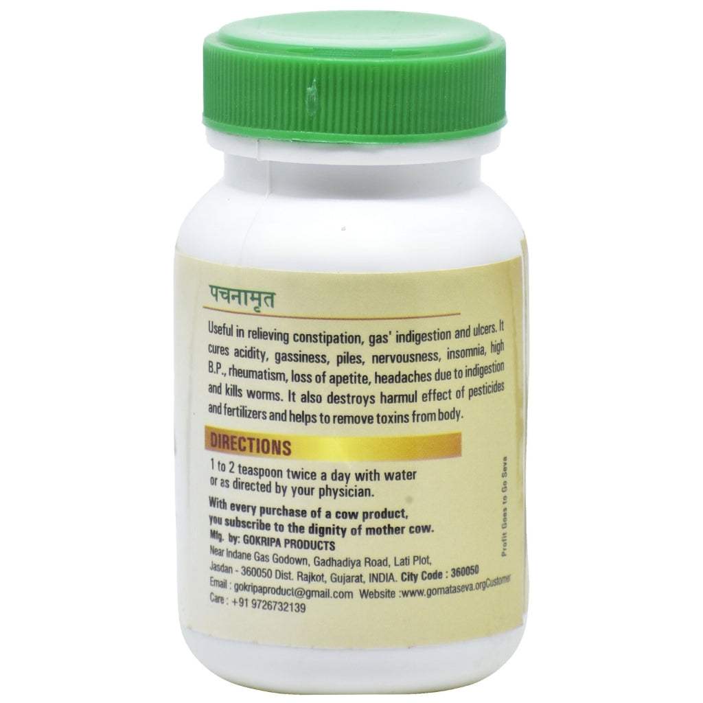 GoSeva Pachanamrit Ayurvedic digestive powder for gut health and digestion support 60 GM packaging
