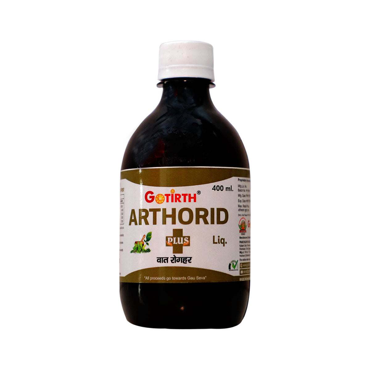 Arthorid Plus Ark 400 ML bottle for joint and arthritis pain relief