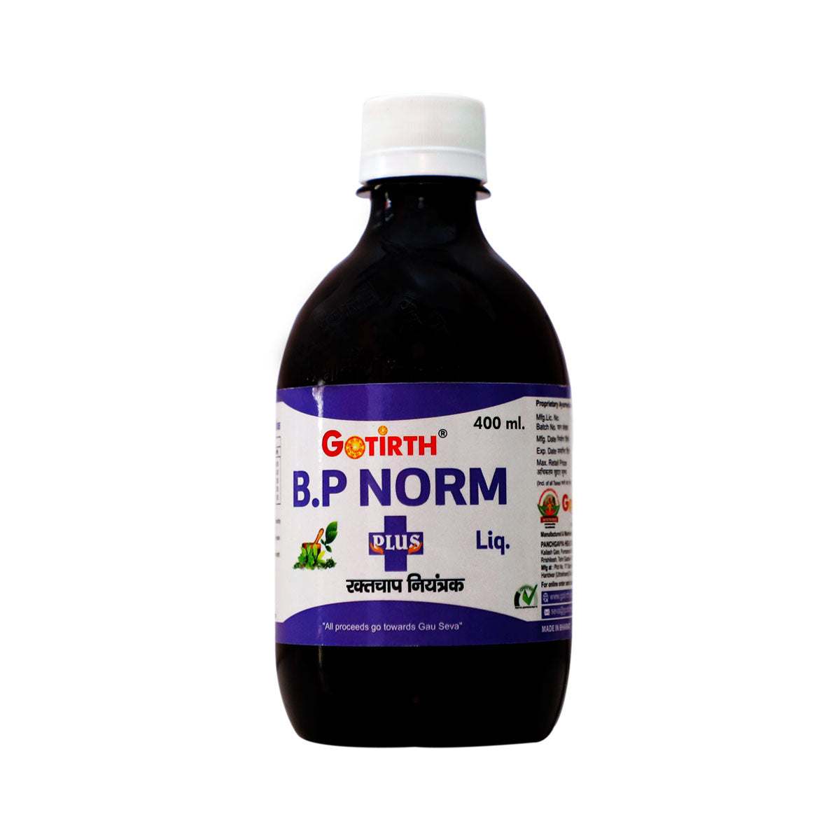 Gotirth Ayurvedic Blood Pressure Plus Medicine 400 ML bottle with natural Gomutra Ark formula for balanced blood pressure and heart health