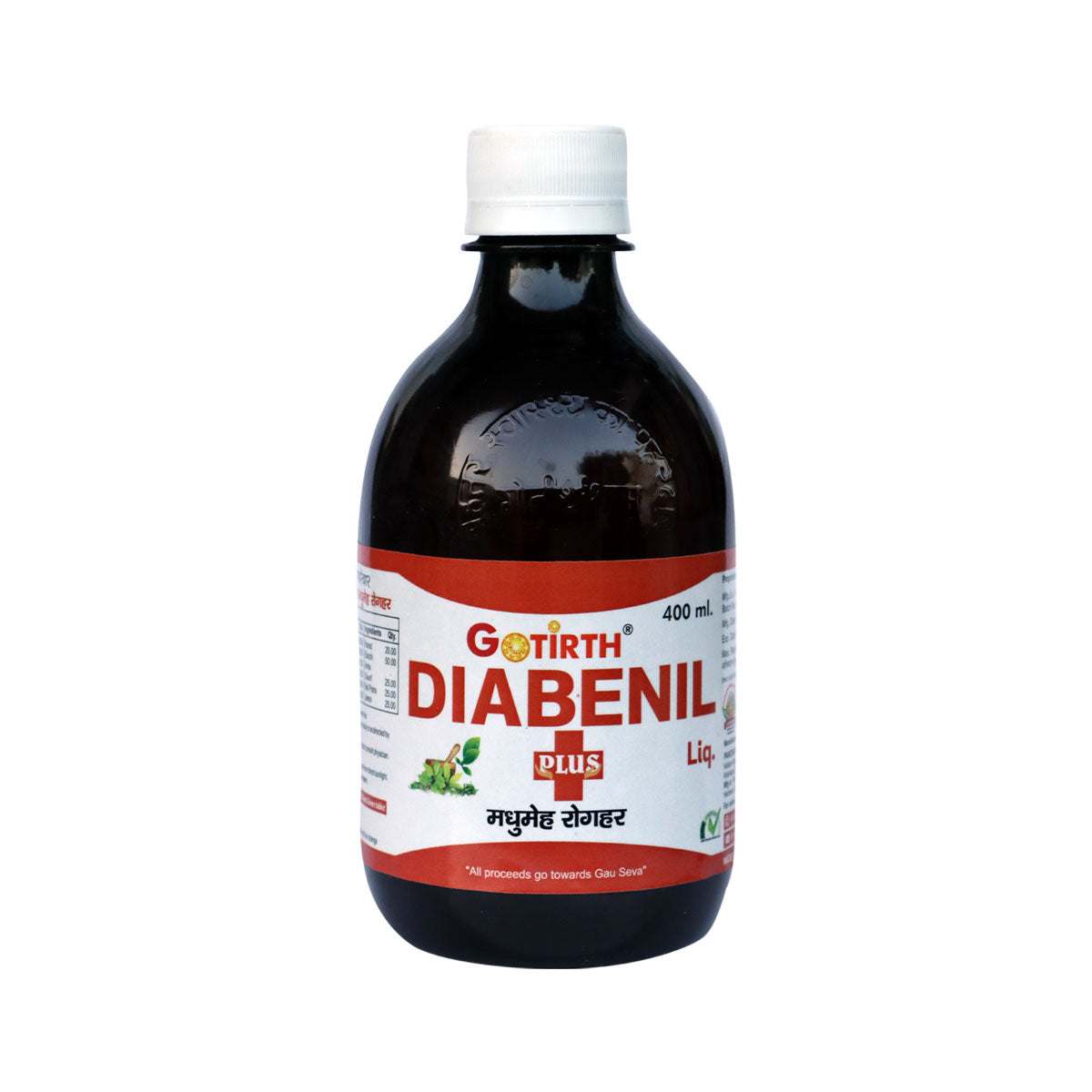 Diabenil Plus Ark Ayurvedic diabetes treatment bottle 400ml with natural herbal ingredients for blood sugar management