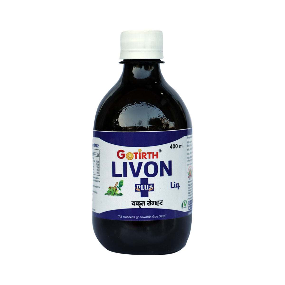 Gotirth Livon Plus 400ml Ayurvedic liver tonic bottle promoting liver and kidney health