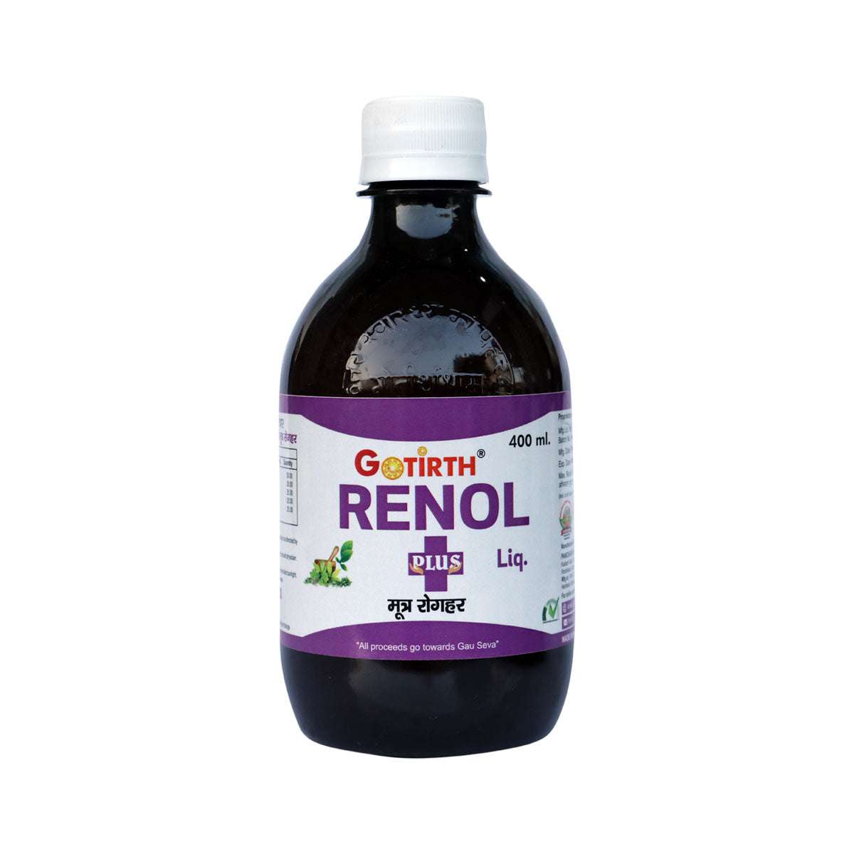 Renol Ark Plus 400 ML ayurvedic medicine bottle for kidney stone treatment
