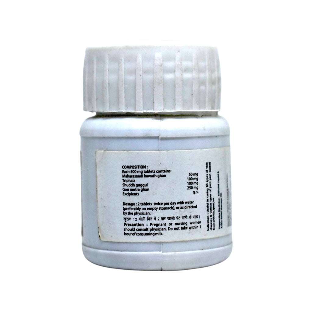 Gotirth Arthorid Ghanvati bottle for osteoarthritis joint pain relief