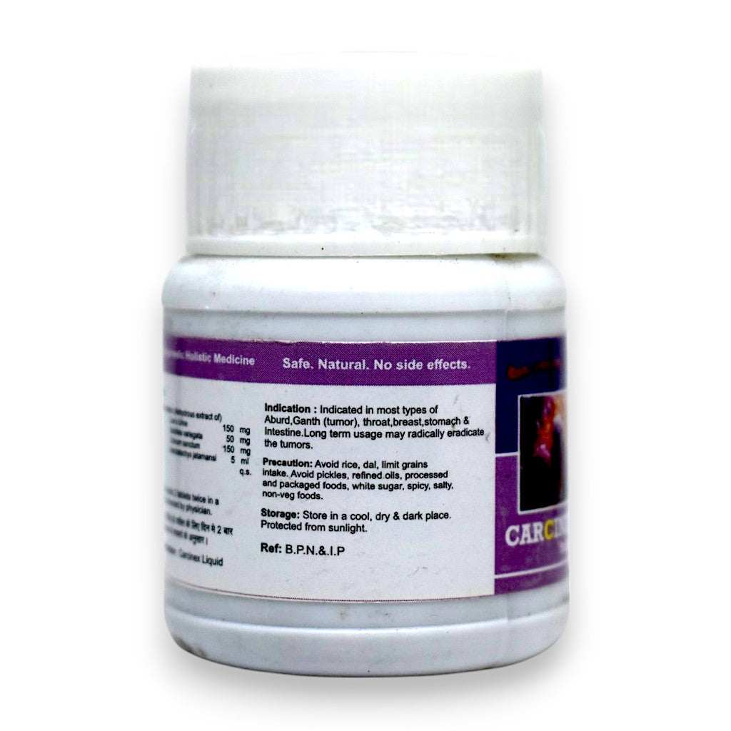 Carcinex Gomutra Ghanvati cancer treatment tablets with herbal ingredients and dosage information