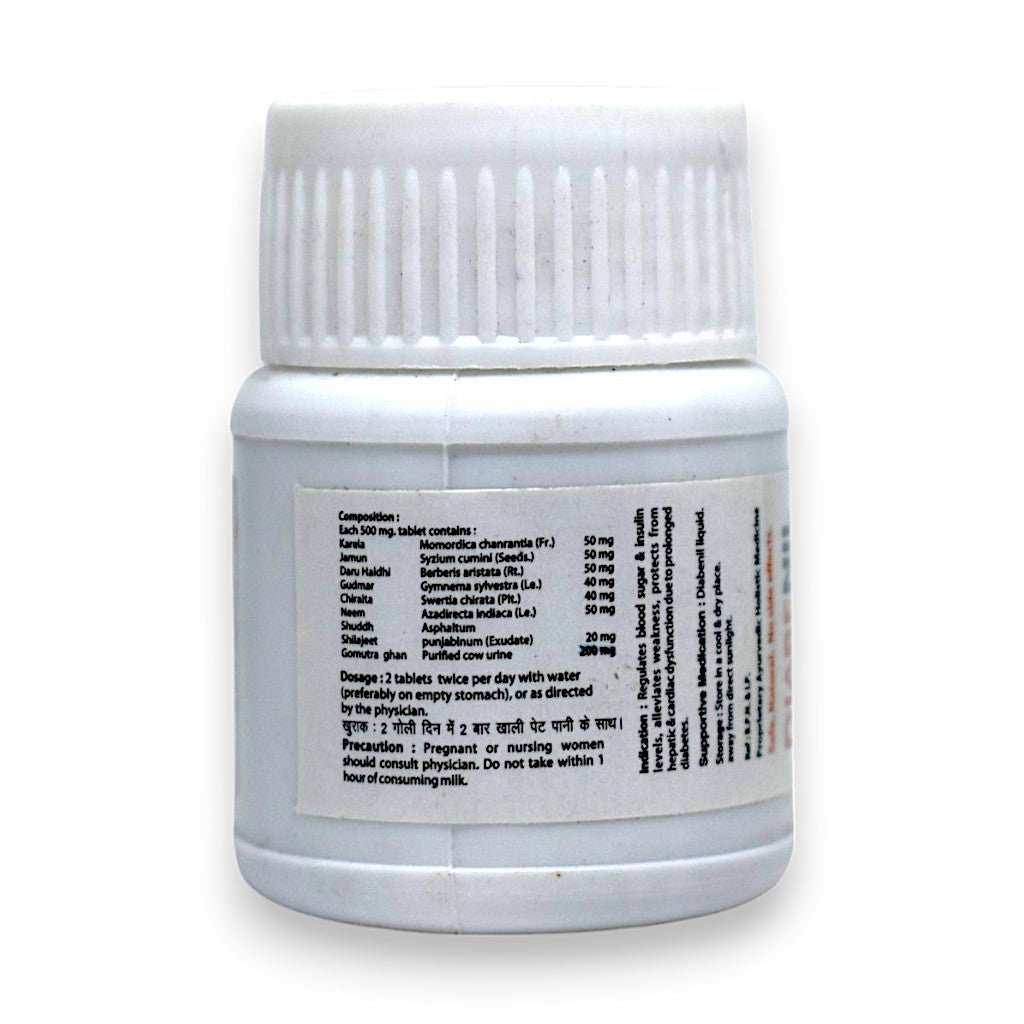 Diabenil Gomutra Ghanvati bottle with 40 tablets for diabetes support and improved organ function