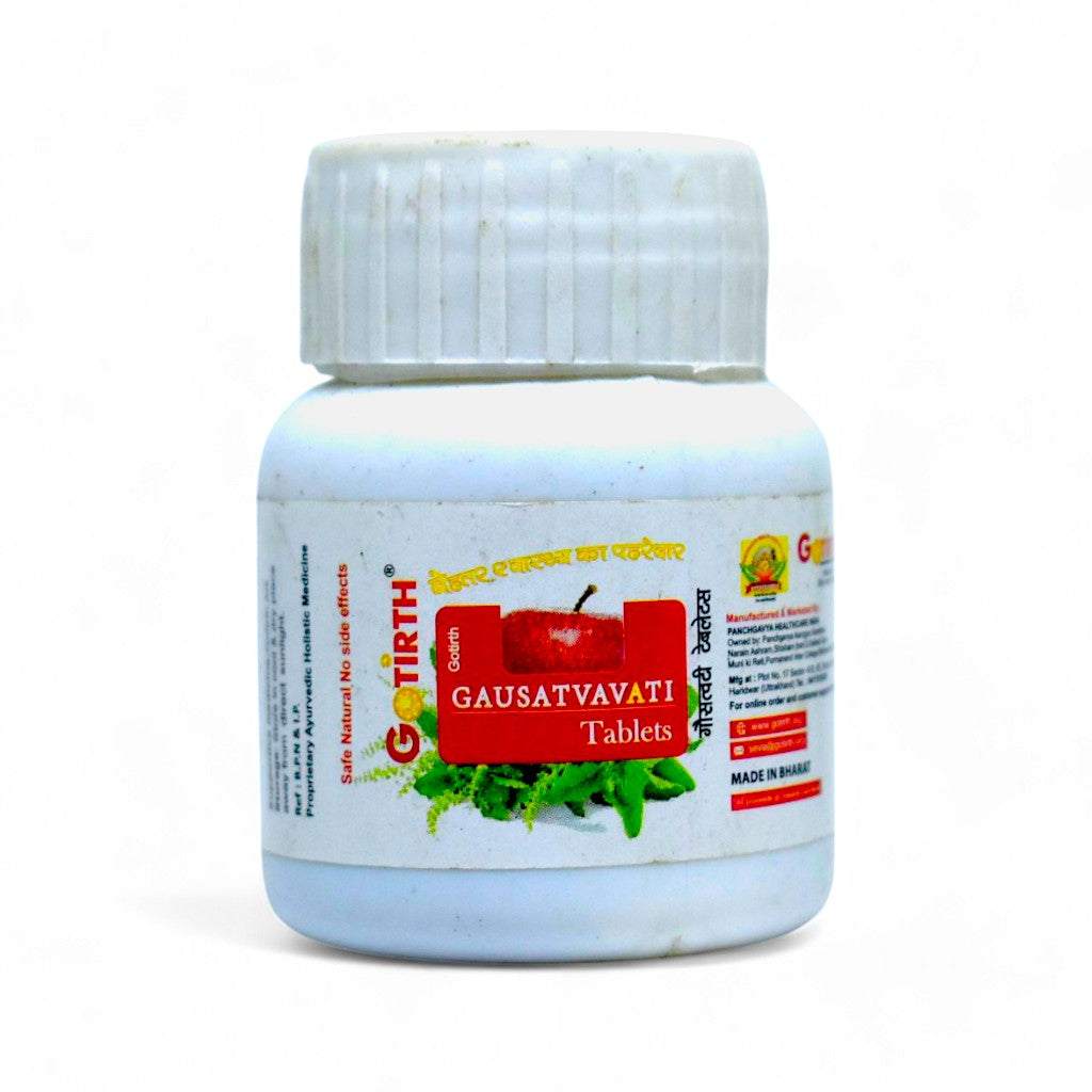 Gotirth Himalayan Cow Urine Tablets box with 40 organic detox tablets for liver health and body cleansing