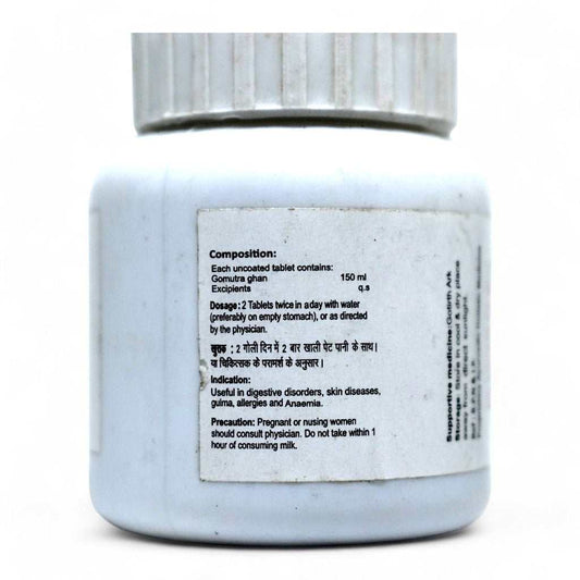 Himalayan cow urine tablets bottle for detoxification and liver health.