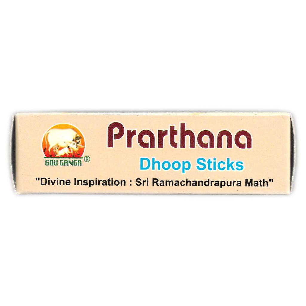 Gou Ganga Prarthana Chandan Dhoop Batti box with 20 sandalwood incense sticks infused with panchagavya and herbs for spiritual aroma
