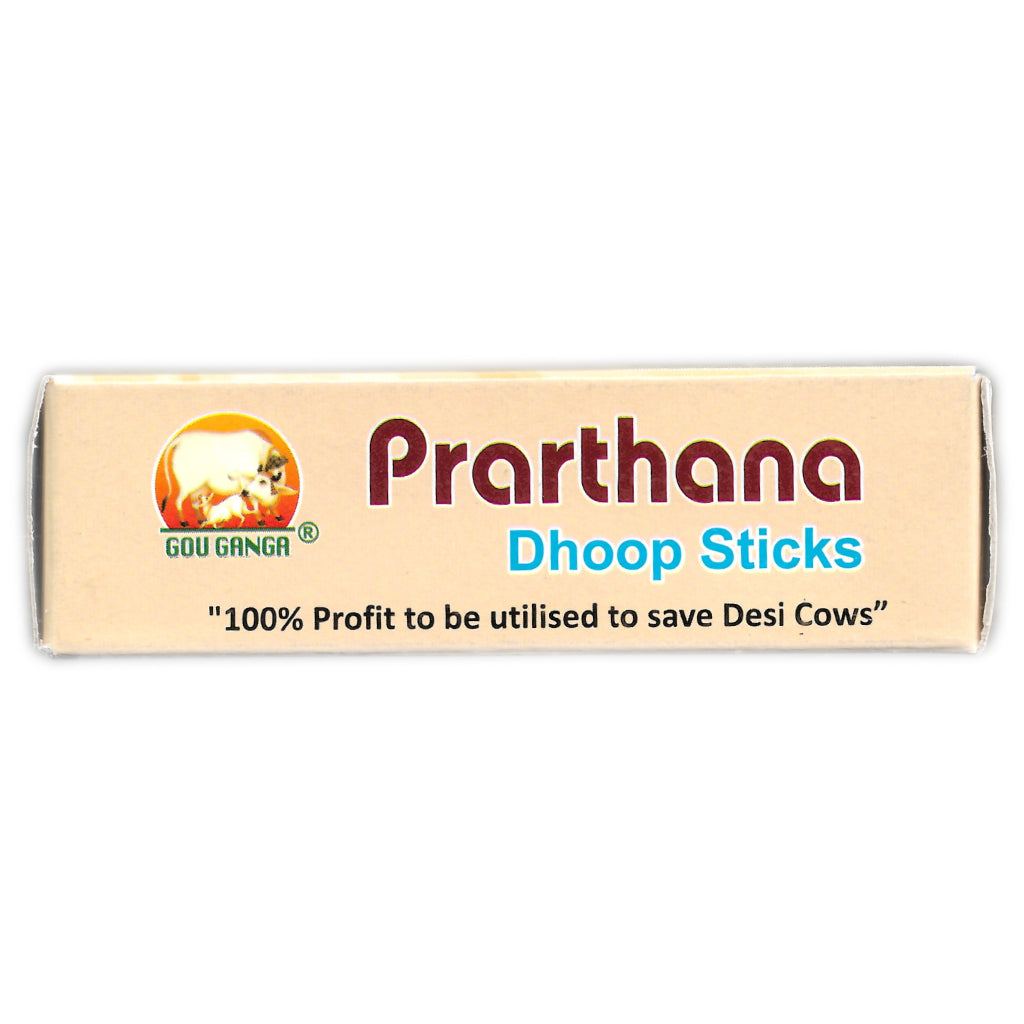 Gou Ganga Prarthana Chandan Dhoop Batti sandalwood incense sticks with sacred cow dung essence