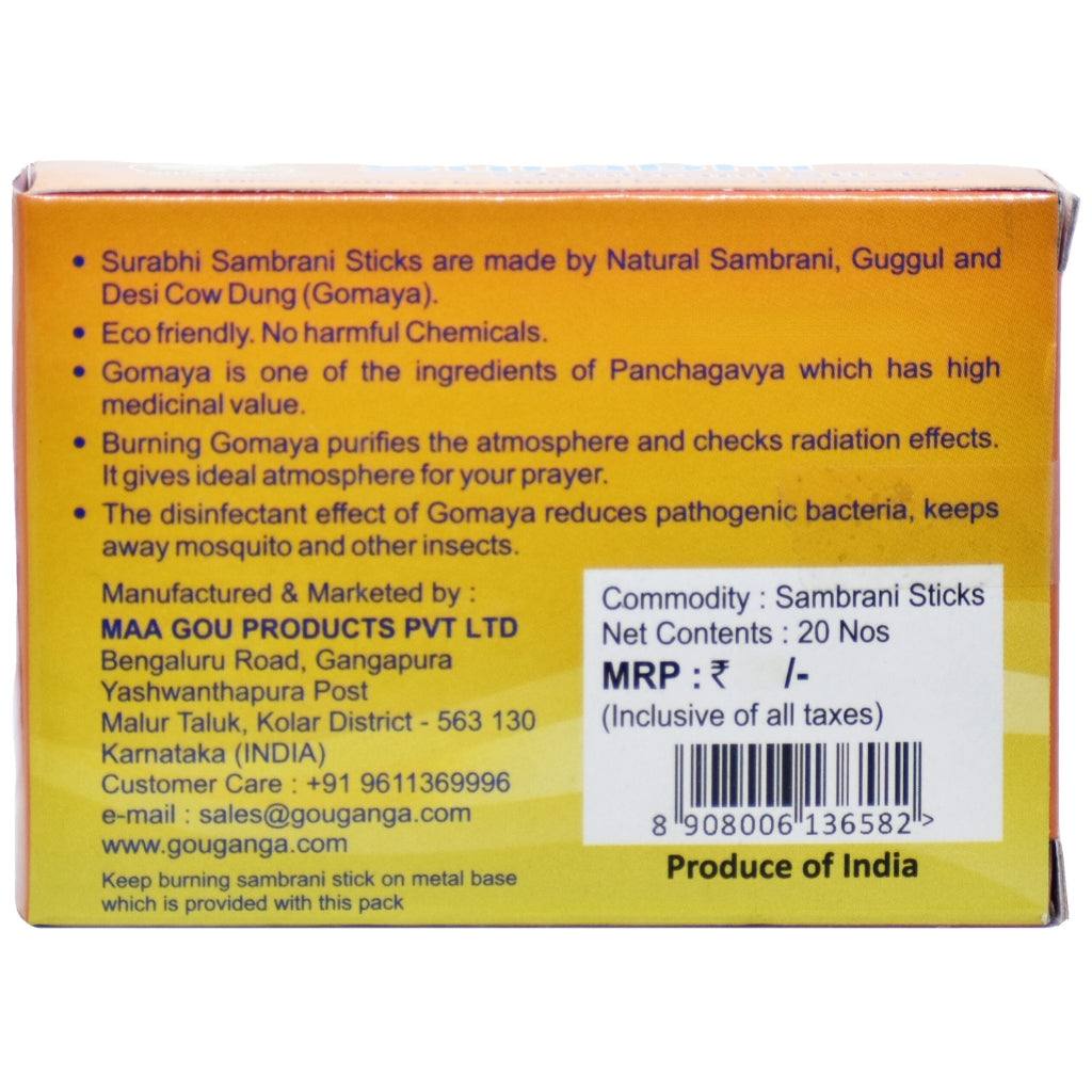 Gou Ganga Sambrani Dhoop box with 20 sticks made from pure cow dung and natural aromatic oils for spiritual and meditation use