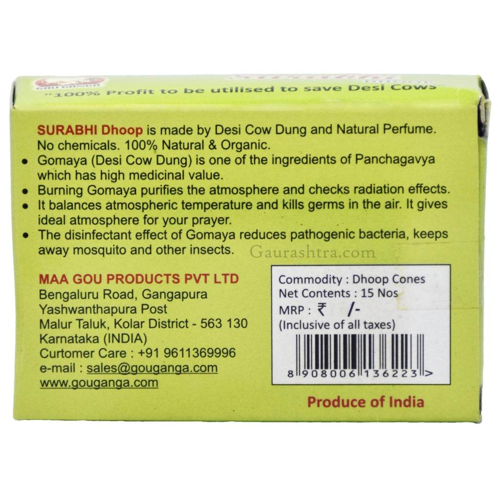 Gou Ganga Surbhi Cow Dung Dhoop Batti 15 cones with Ayurvedic herbs and sandalwood fragrance