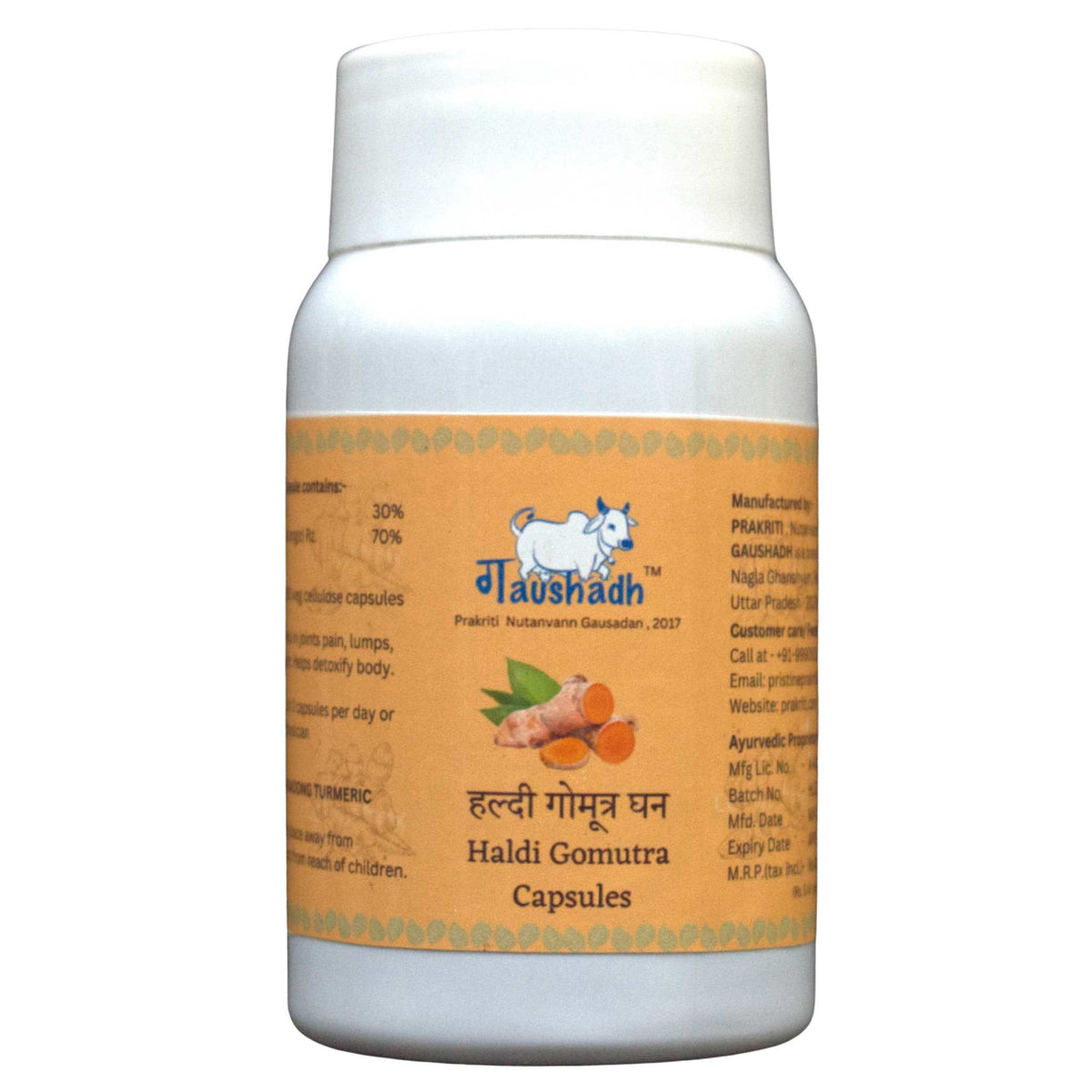 Prakriti Gomutra & Turmeric Capsules 90 pack for joint pain and wellness