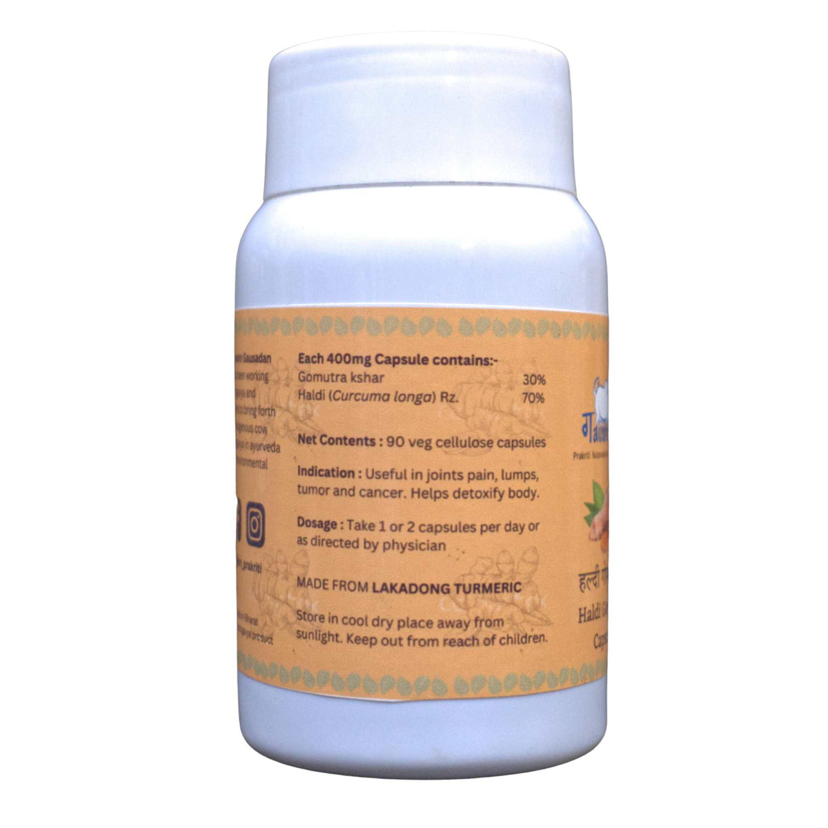 Prakriti Gomutra & Turmeric Capsules pack with 90 capsules for joint pain and well-being