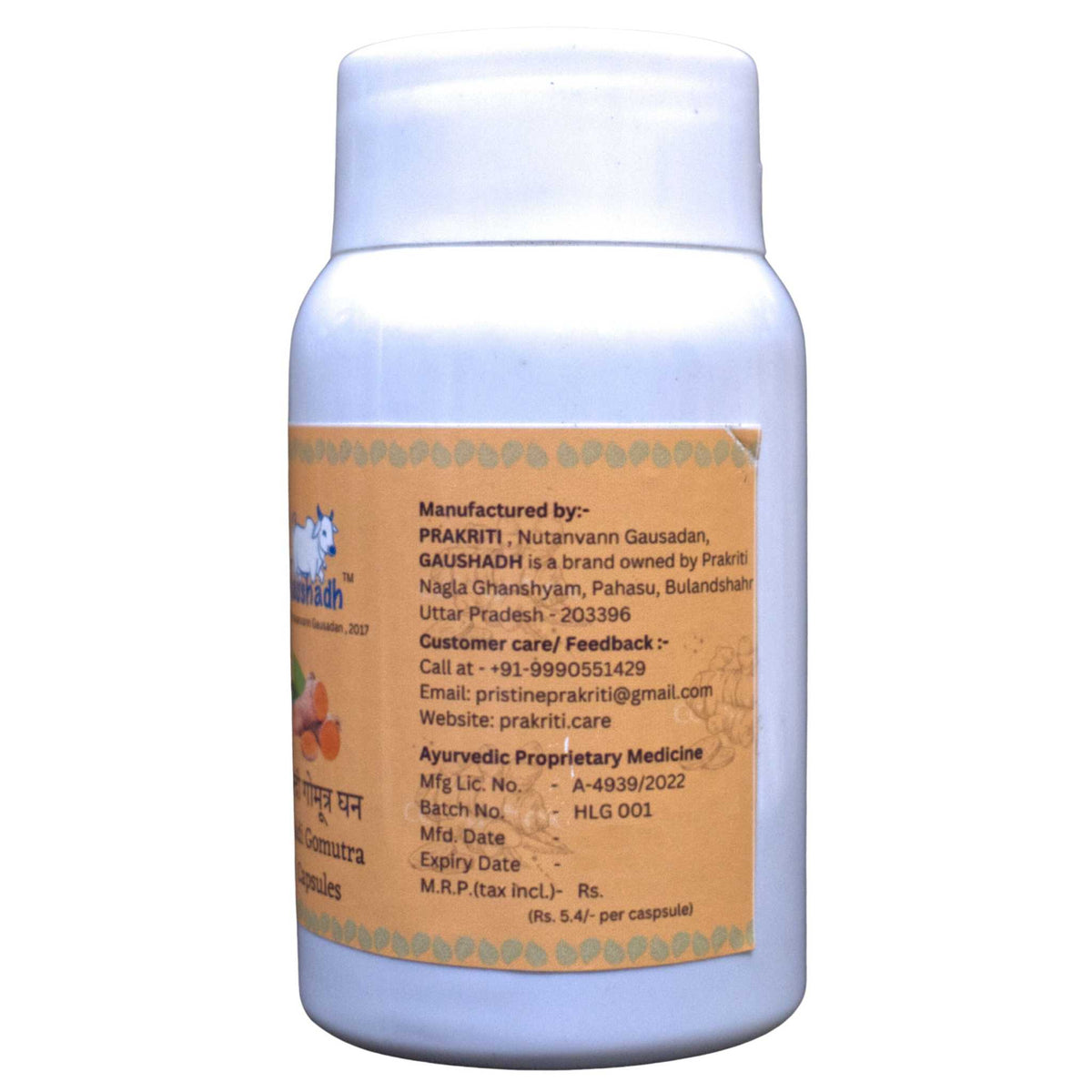 Prakriti Gomutra & Turmeric Capsules 90 count bottle for joint pain and wellness