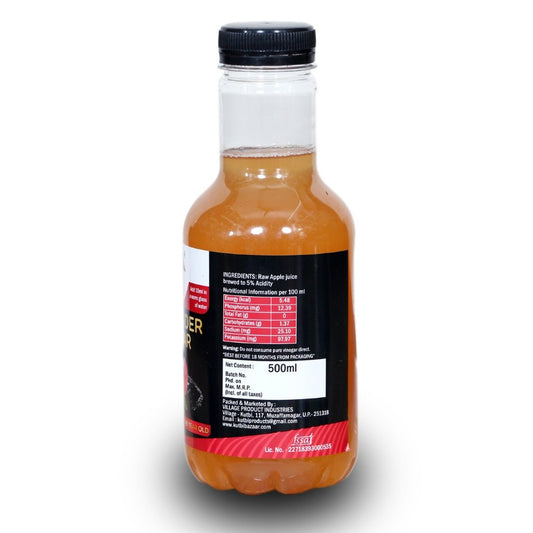 कुटबी एप्पल साइडर विनेगर 500 एमएल