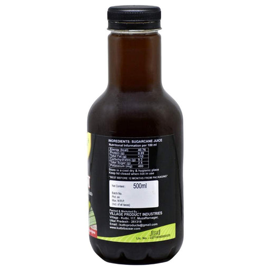 Bottle of Kutbi 12-month aged sugarcane vinegar from Muzzafarnagar, India, 500 ML