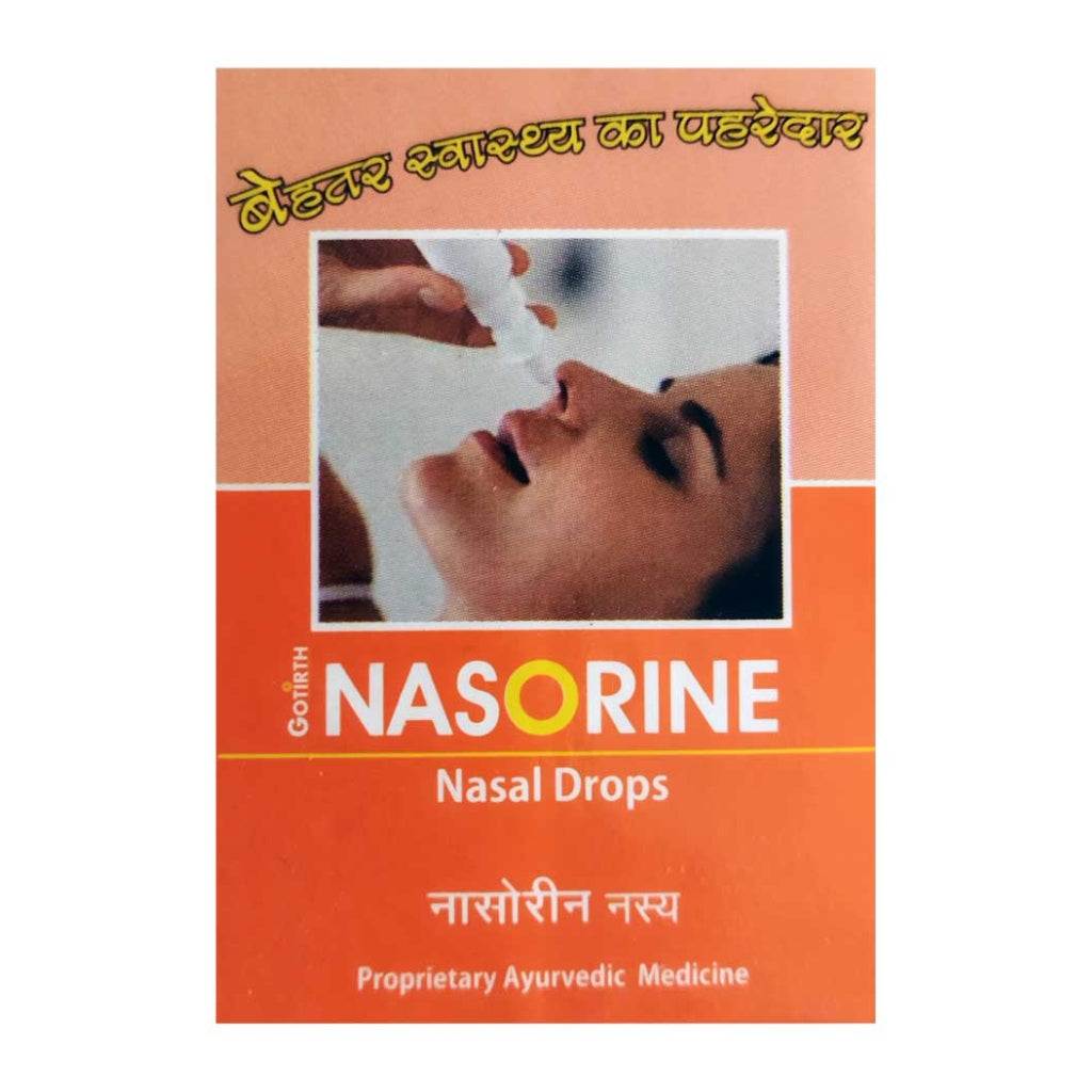 Nasorine Panchagavya Ghee 15ml