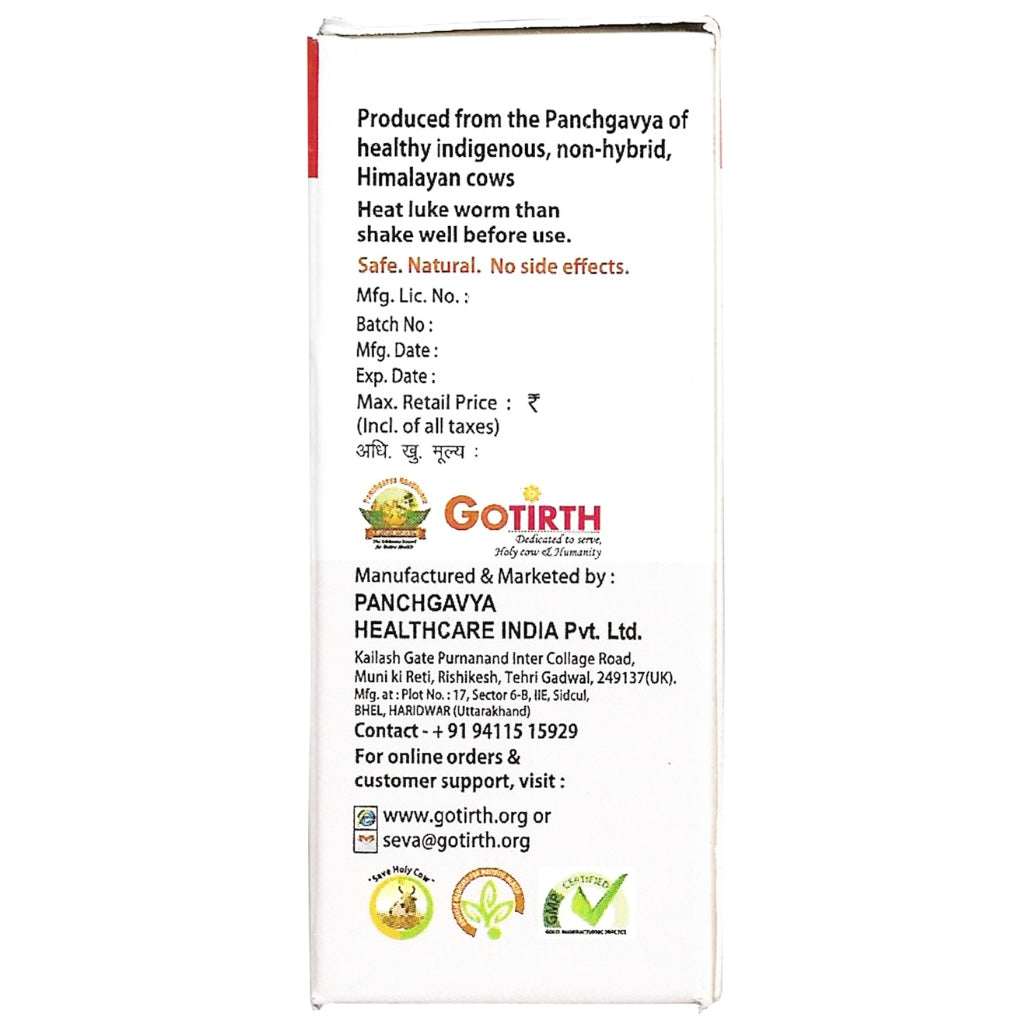 Manufacturer Information