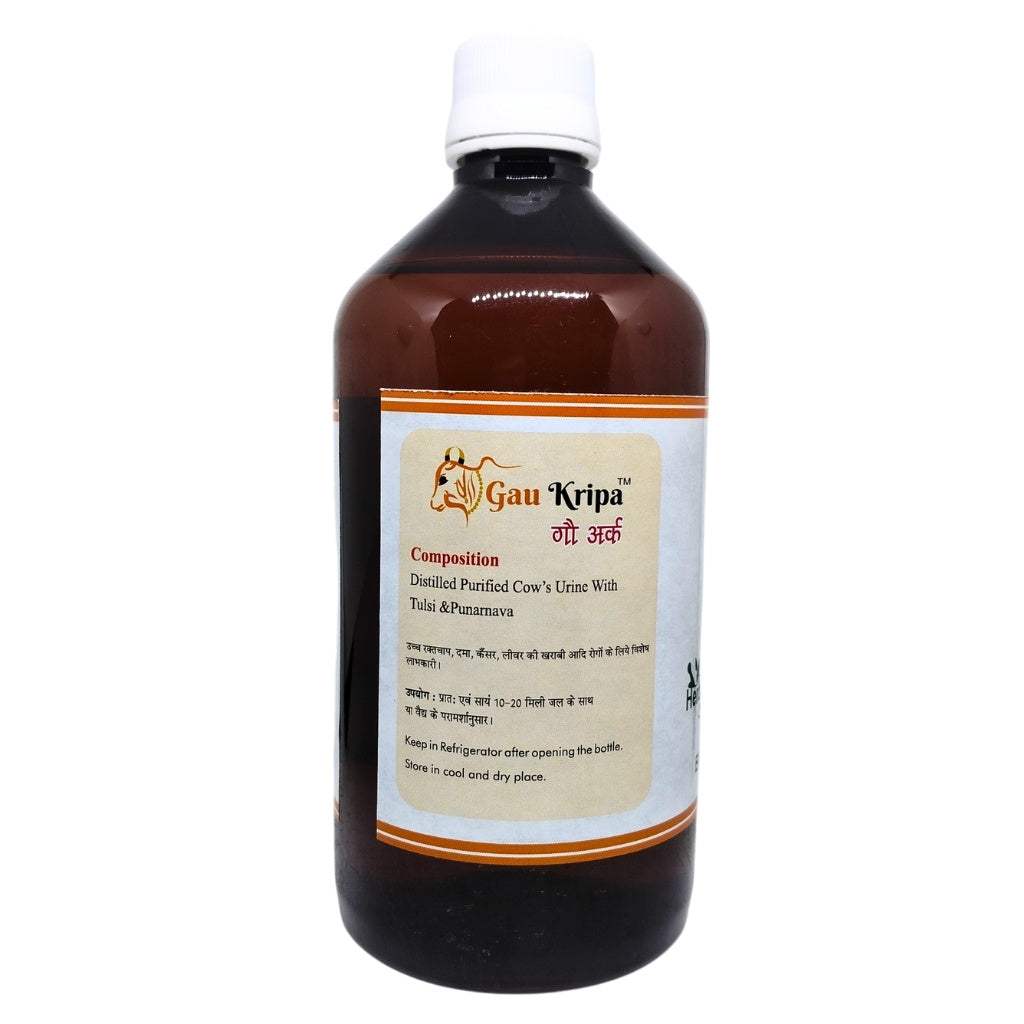 Bottle of Gomutra Ark with Tulsi and Punarnava 400 ML for Ayurvedic health benefits