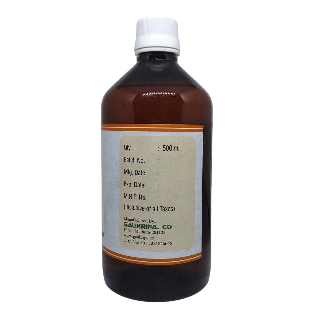 Bottle of Gomutra Ark with Tulsi and Punarnava, Ayurvedic cow urine medicine with Tulsi leaves