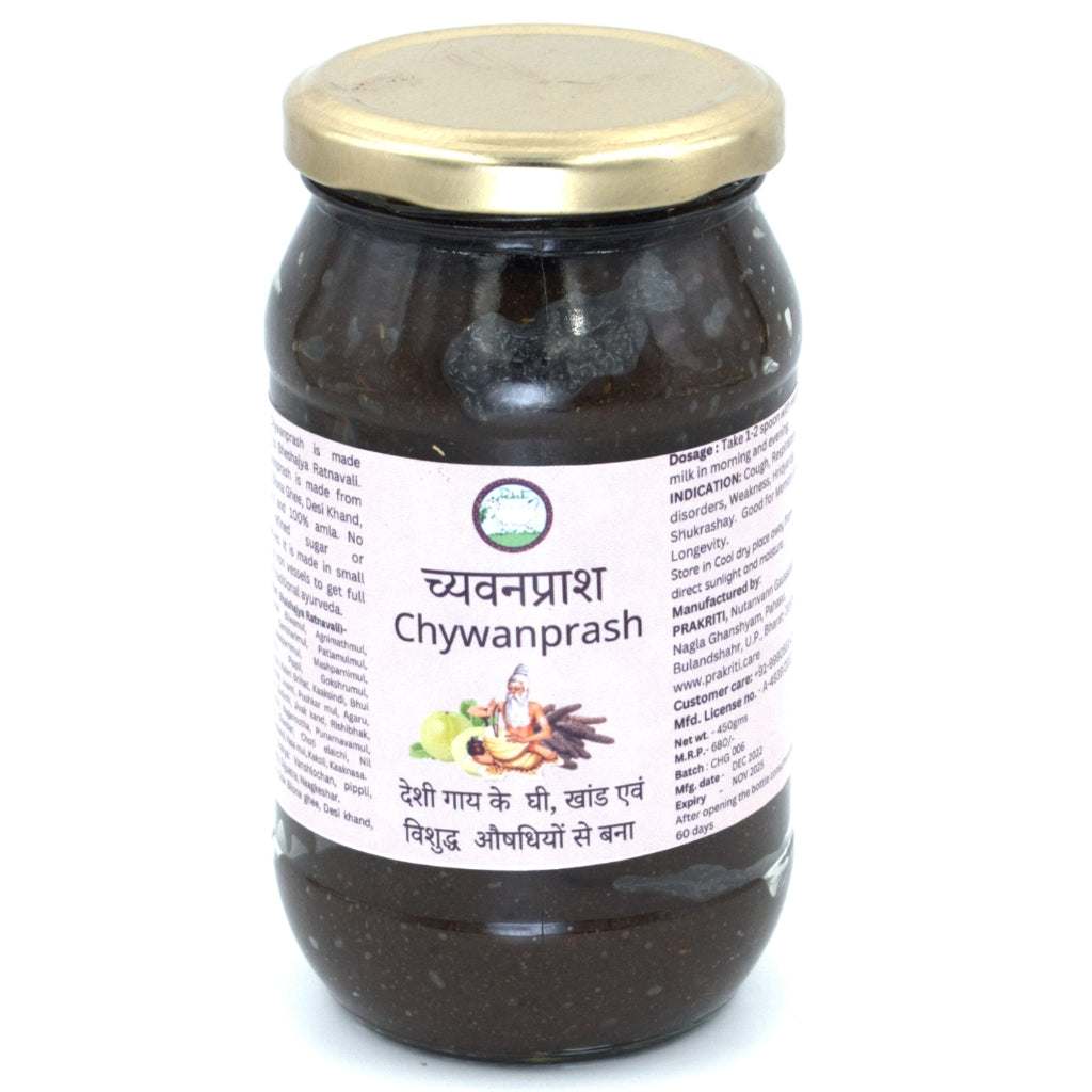 Prakriti Chyawanprash 450g jar made with Deshi Khand, Bilona Cow Ghee, and forest amla cooked in iron utensil