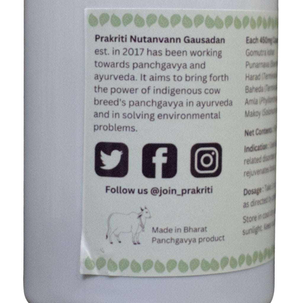 Prakriti Punarnavadi Gomutra Capsules bottle with key ingredients for liver detox and digestion support