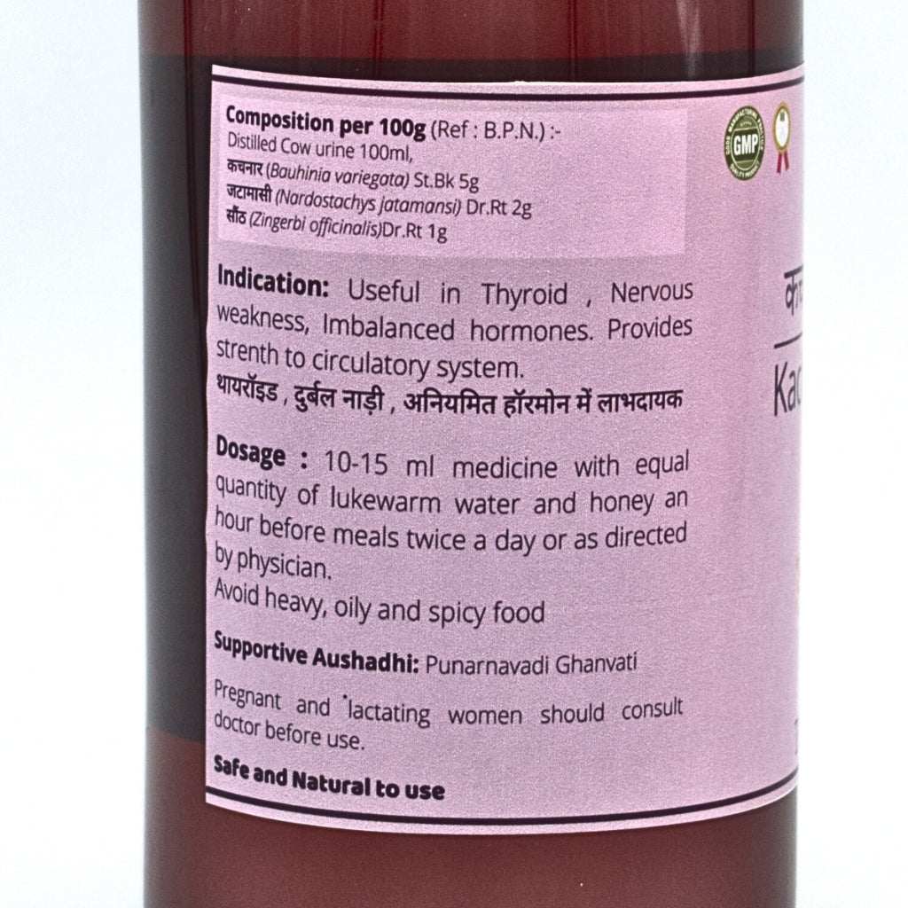 Prakriti Kachnaradi Ark 400ml bottle for thyroid and hormone balance with natural ingredients