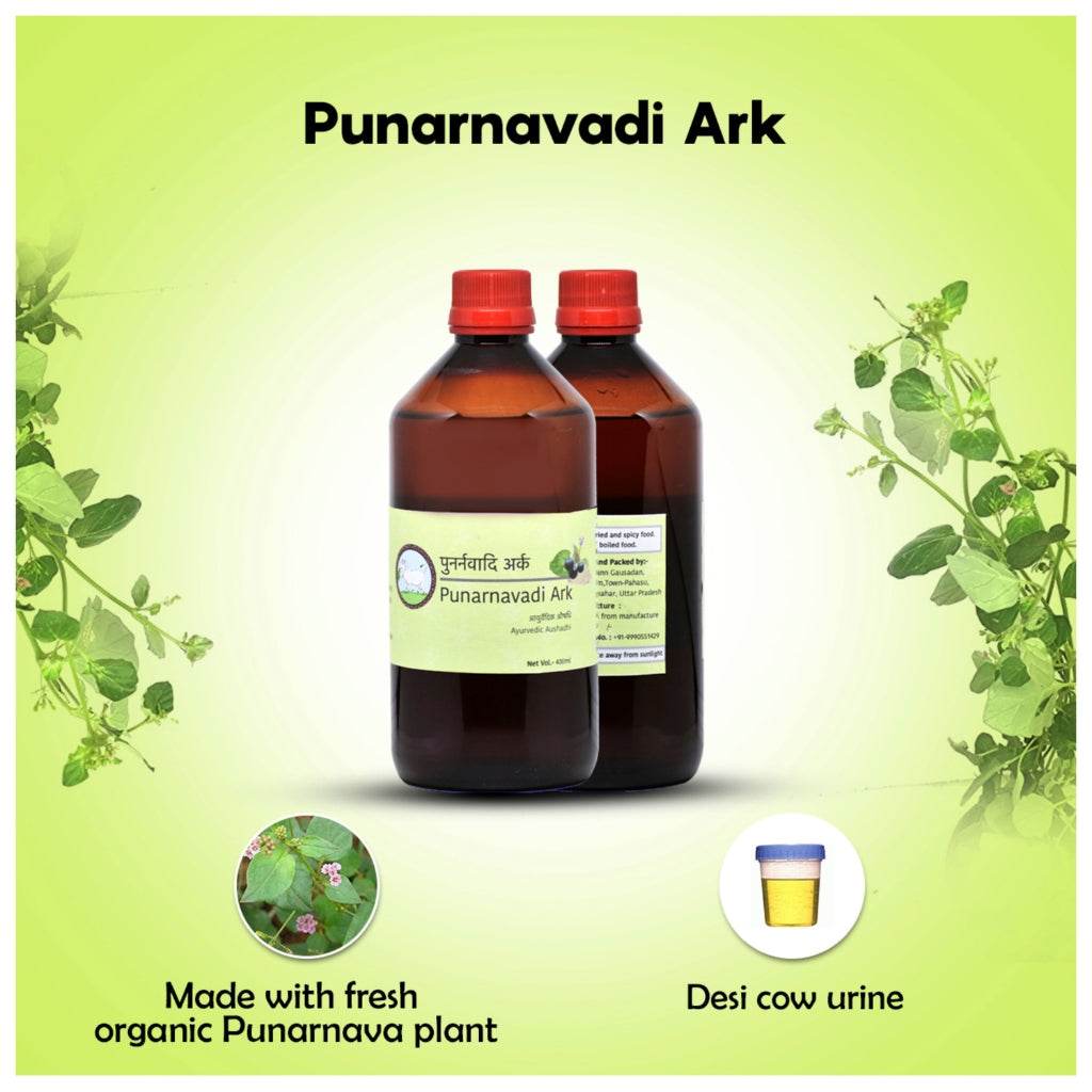 Punarnava Ark 400 ML Ayurvedic medicine for fatty liver treatment and detoxification
