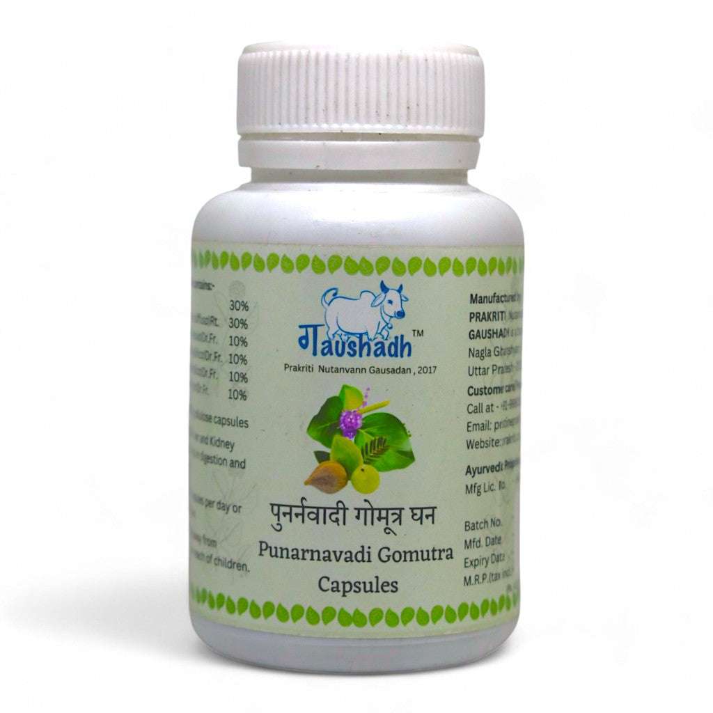 Prakriti Punarnavadi Gomutra Capsules bottle with 90 capsules for liver detox and digestion support