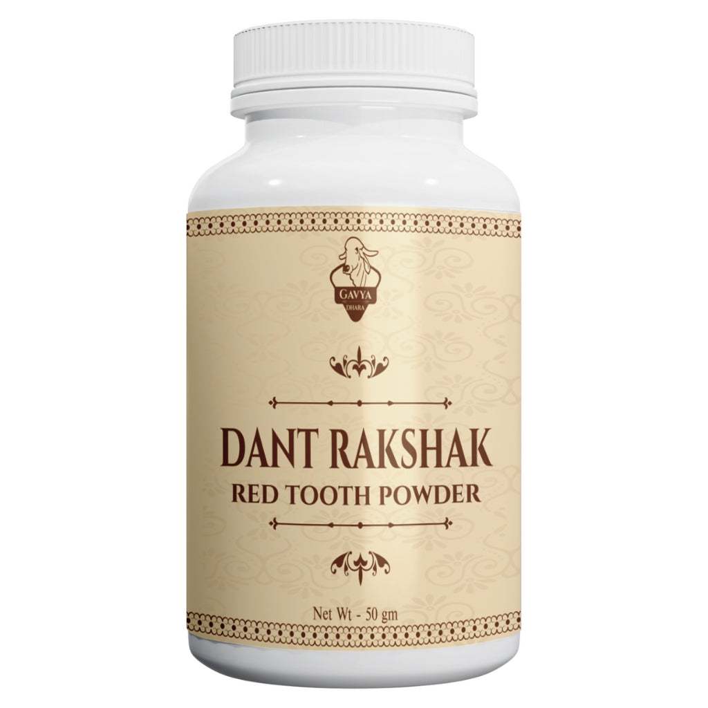 Gavyadhara Lal Dant Manjan | Polvo de Dientes Rojo 50 g