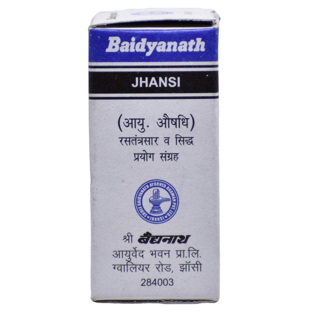 Baidyanath Shilajit liquid Ayurvedic resin 10 GM bottle for daily wellness