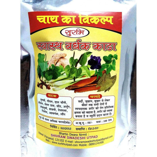 Surbhi Healthy Kaadha 80 GM