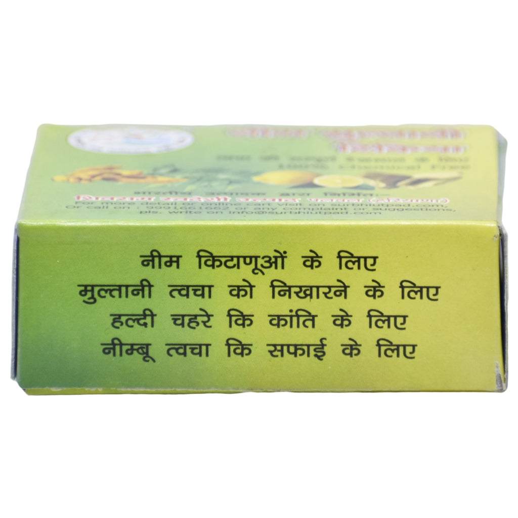 Surbhi Multani Mitti Neem Soap 80 GM with natural neem leaf extracts for clear, acne-free skin