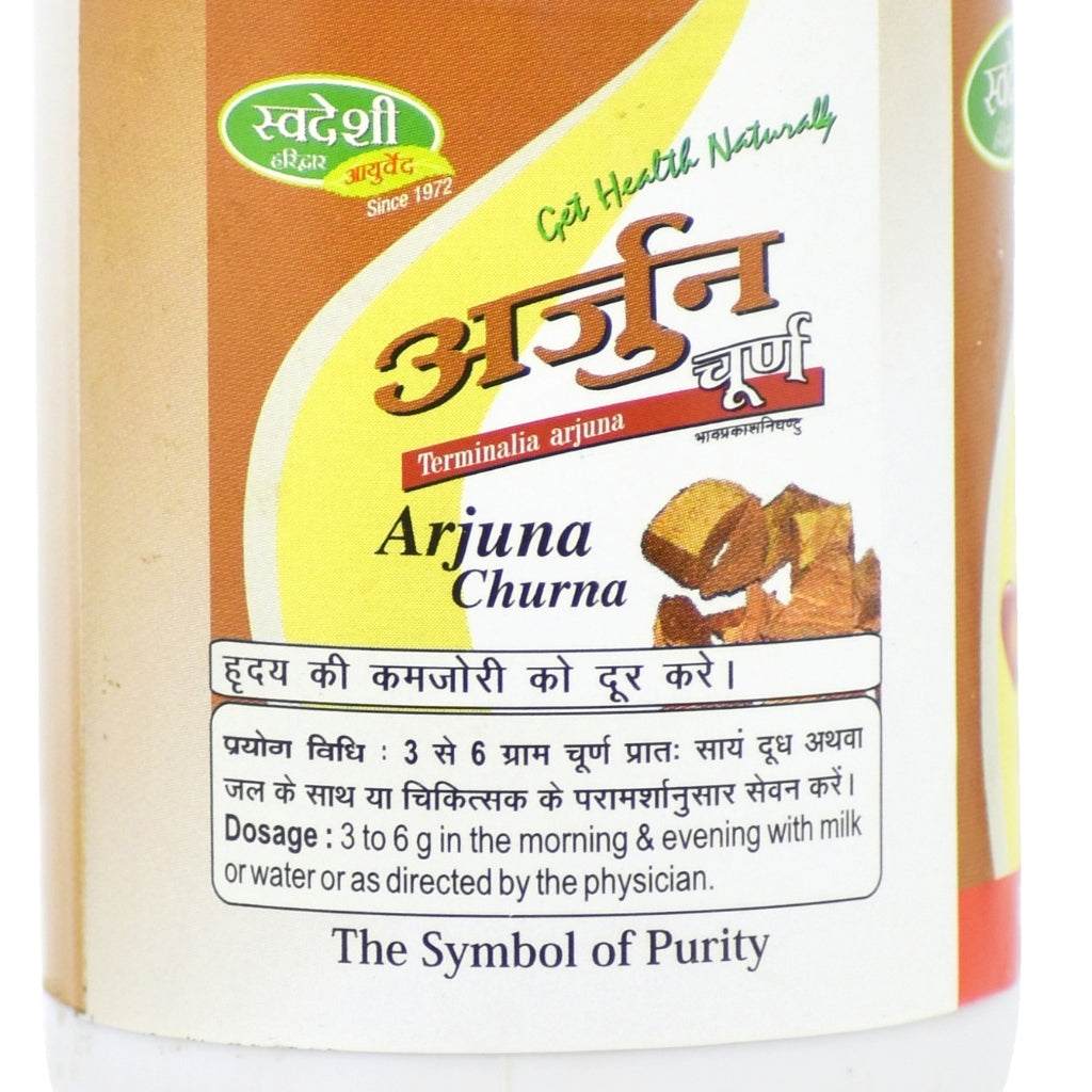 Swadeshi Arjun Powder 100 GM pack for heart health and cholesterol control