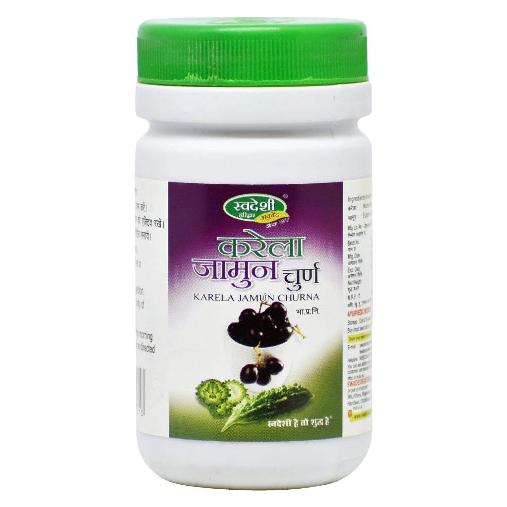 Swadeshi Karela Jamun Powder 100 GM natural herbal supplement for blood sugar control and liver health