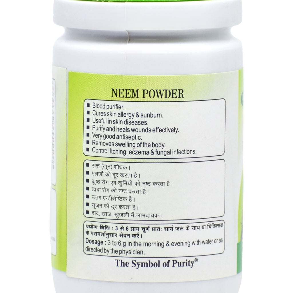 Swadeshi Neem Powder 100 GM